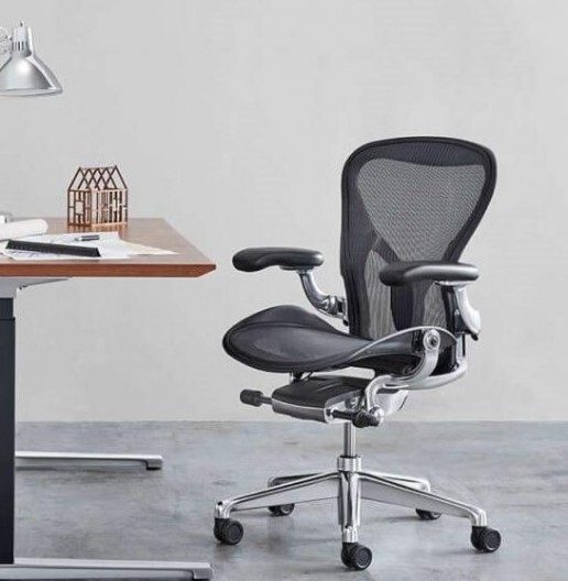 Aeron Remastered Size C Polished